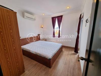  , ទួលទំពូង១, ចំការមន, ភ្នំពេញ