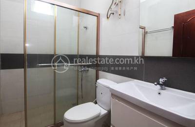  , ទួលទំពូង២, ចំការមន, ភ្នំពេញ