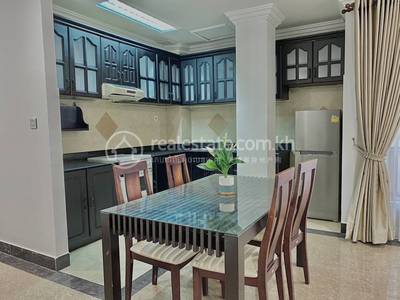 បឹងកេងកង១, ចំការមន, ភ្នំពេញ