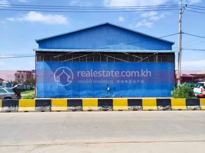 600-Sqm-Warehouse-for-Lease-Along-Main-Business-Road–Street-598-Img1.jpg