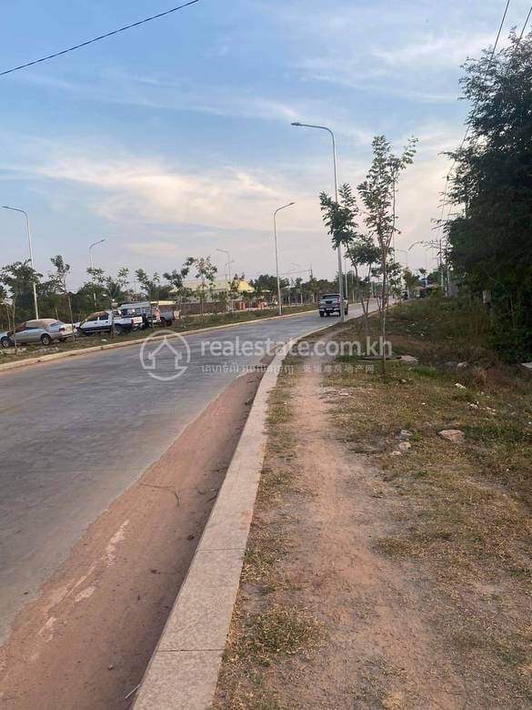 Siem Reap Lot For Sale in Siem Reap