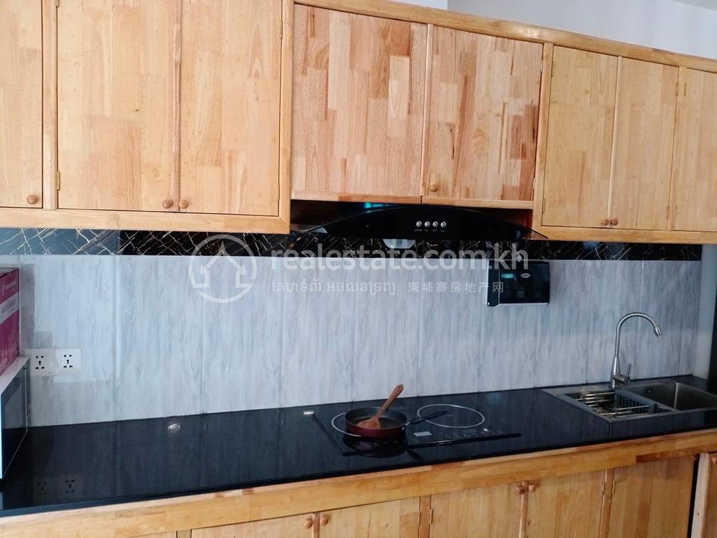 អាផាតមិនមានសេវាកម្ម តម្លៃ $600