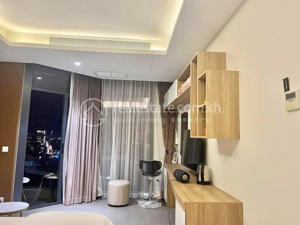 แฟลต ราคา $550