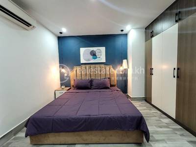 ទួលទំពូង១, ចំការមន, ភ្នំពេញ