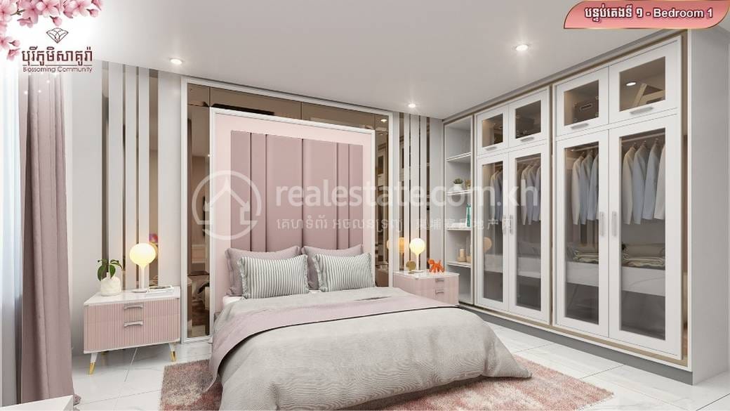 Borey Phum Sakura | Preaek KampuesCommercialShophouse出售，位于Preaek Kampues