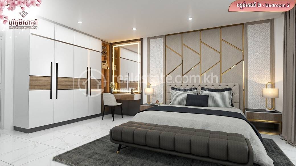 Borey Phum Sakura | DangkaoCommercialShophouse出售，位于Dangkao