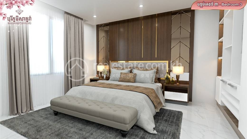 Borey Phum Sakura | 5卧室CommercialShophouse出售，价格$188,000
