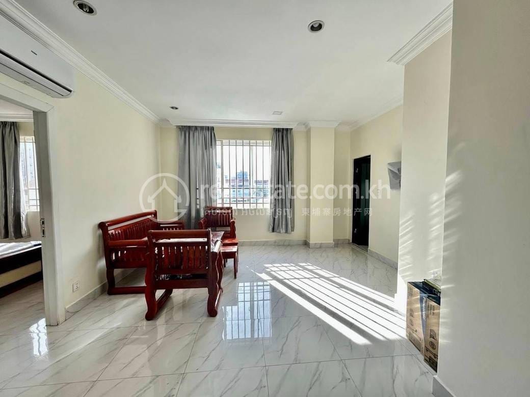 អាផាតមិនមានសេវាកម្ម តម្លៃ $300