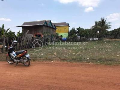 residential Land/Development for sale in Anlong Veng ID 226057