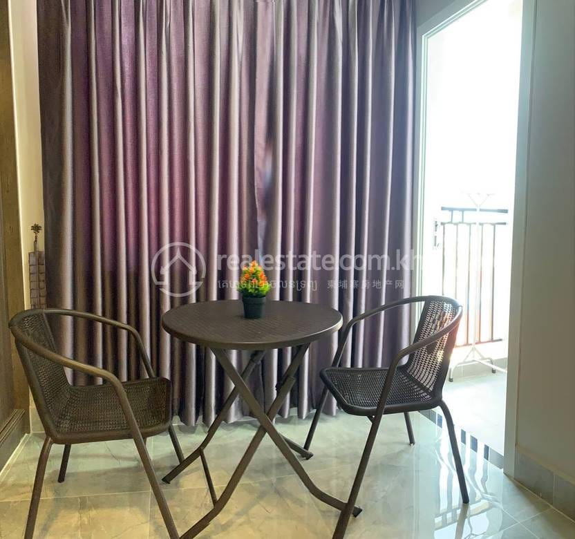 ផ្ទះល្វែង តម្លៃ $300