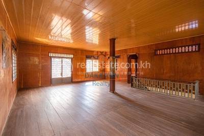  , ស្លក្រាម, សៀមរាប, សៀមរាប