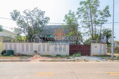   , សាលាកំរើក, សៀមរាប, សៀមរាប