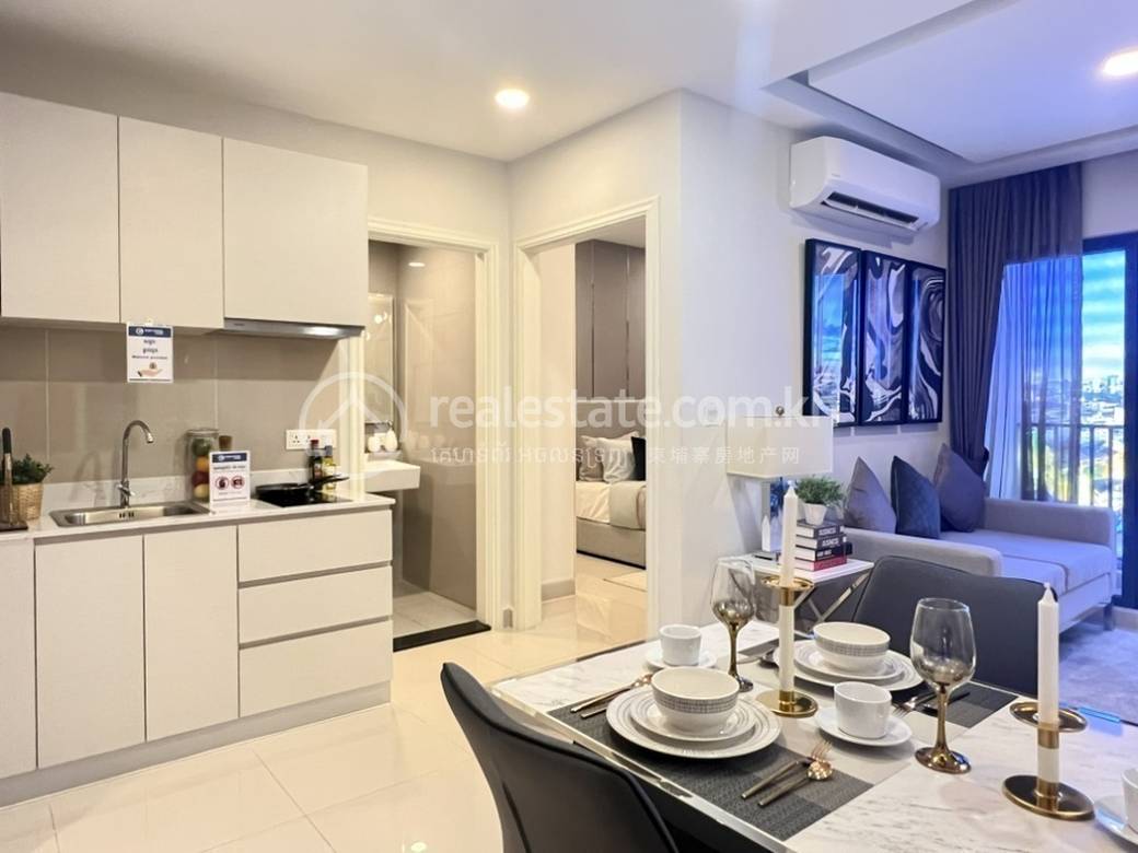 Chip Mong | Park Land TK Condo | Phnom Penh Thmey Condo Na prodej in Phnom Penh Thmey