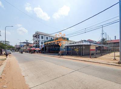  , ស្លក្រាម, សៀមរាប, សៀមរាប