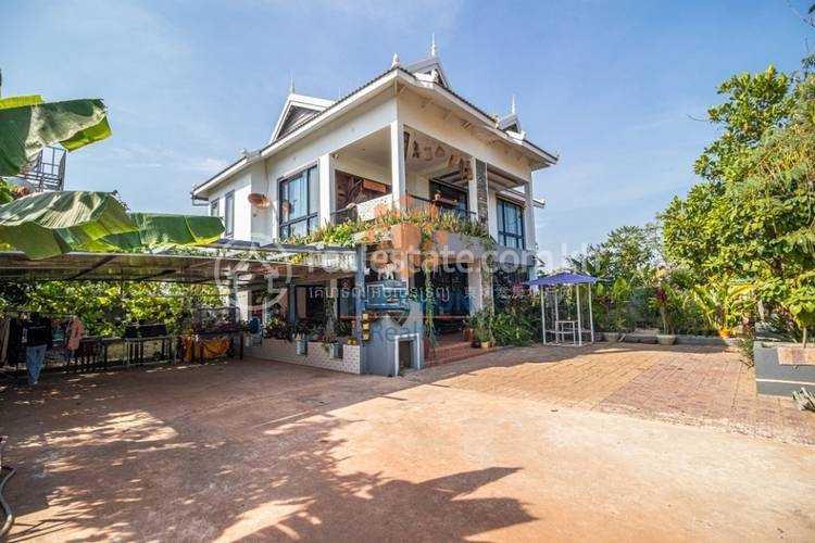   , Siem Reap, Siem Reap, Siem Reap