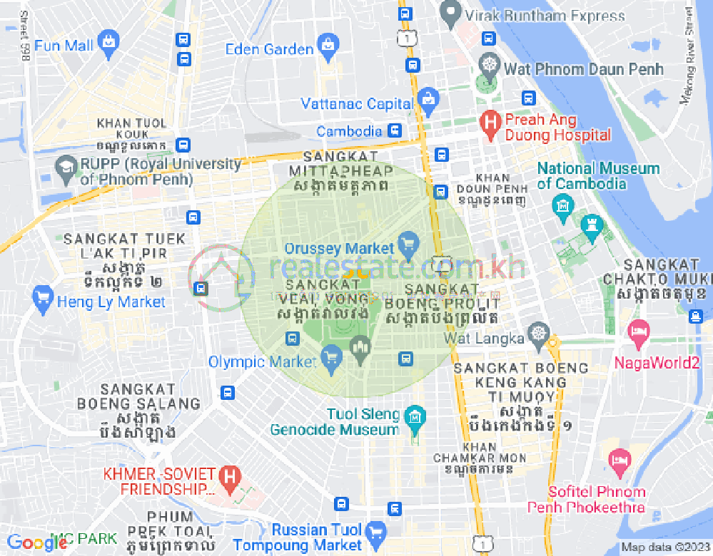 Carte de Mittapheap, 7 Makara, Phnom Penh
