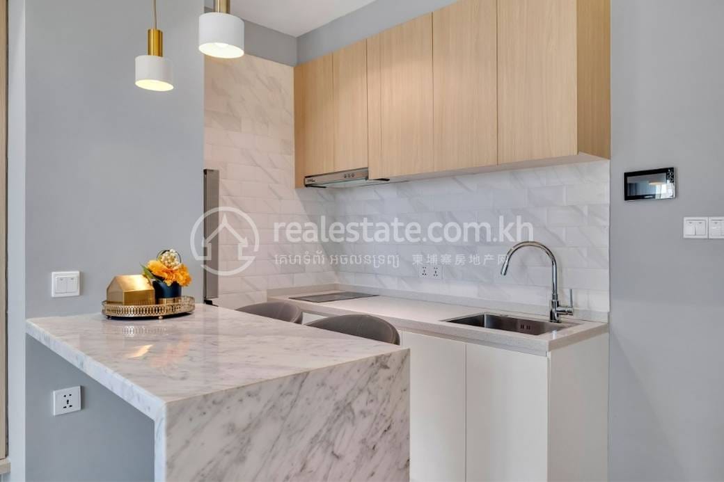 Time Square Condominium | $750 Condo