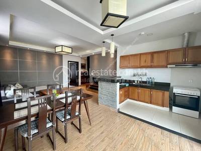  , បឹងកេងកង១, ចំការមន, ភ្នំពេញ