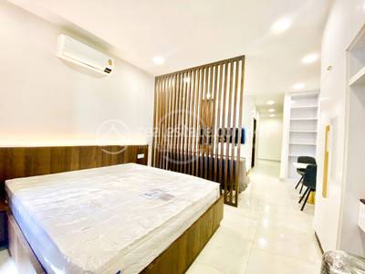 Chakto Mukh, Daun Penh, Phnom Penh