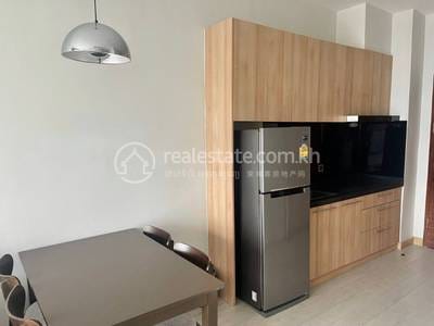 BKK 1 Condo For Rent in BKK 1