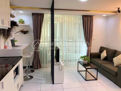  , បឹងកេងកង៣, ចំការមន, ភ្នំពេញ