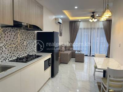  , ទំនប់ទឹក, ចំការមន, ភ្នំពេញ