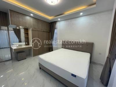  , ទំនប់ទឹក, ចំការមន, ភ្នំពេញ