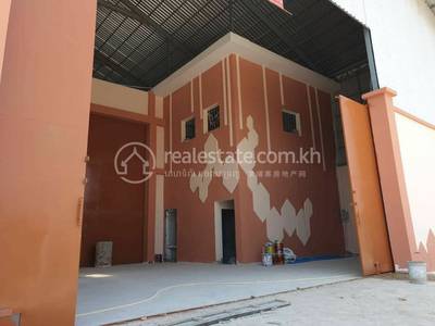 ចោមចៅ, ពោធិ៍សែនជ័យ, ភ្នំពេញ