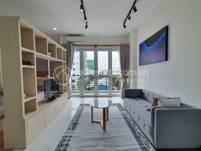 Meanchey套房出租，价格$450