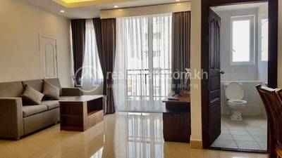  , ទួលទំពូង១, ចំការមន, ភ្នំពេញ