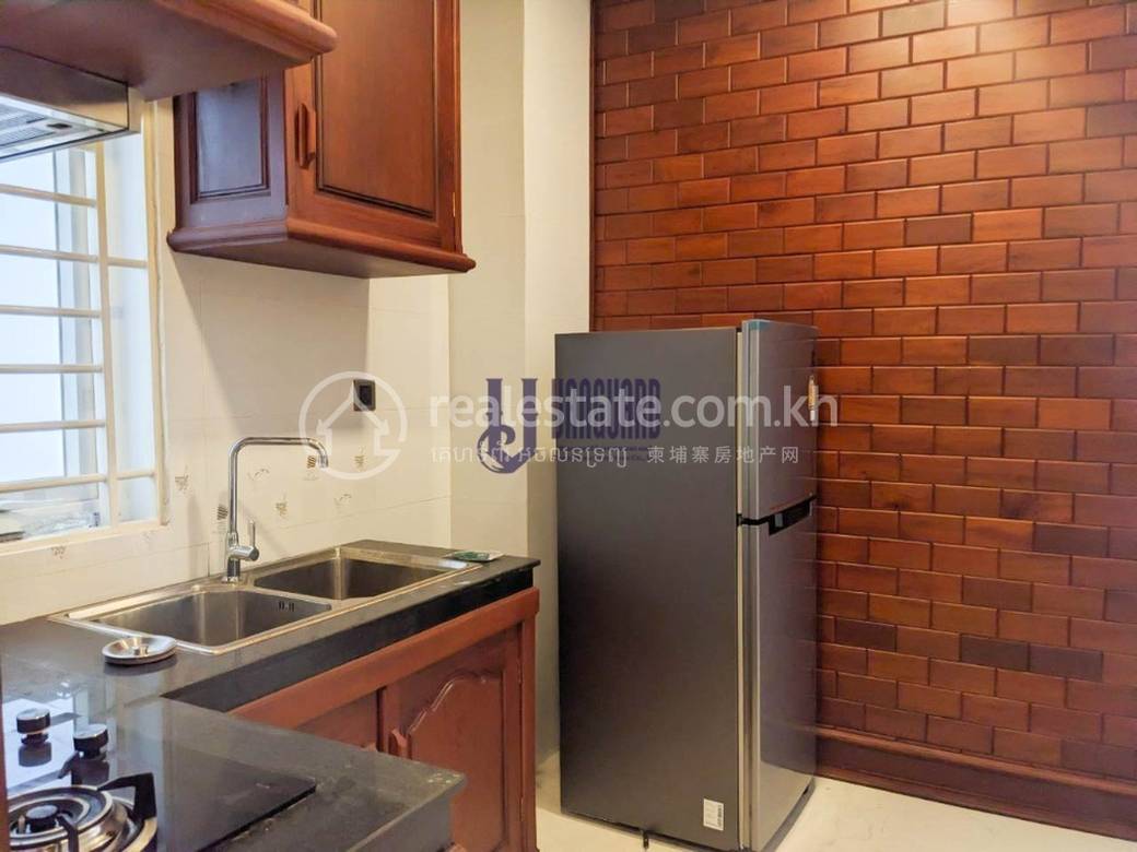 Boeng Keng Kang套房出租，价格$320