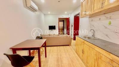  , ទួលទំពូង១, ចំការមន, ភ្នំពេញ