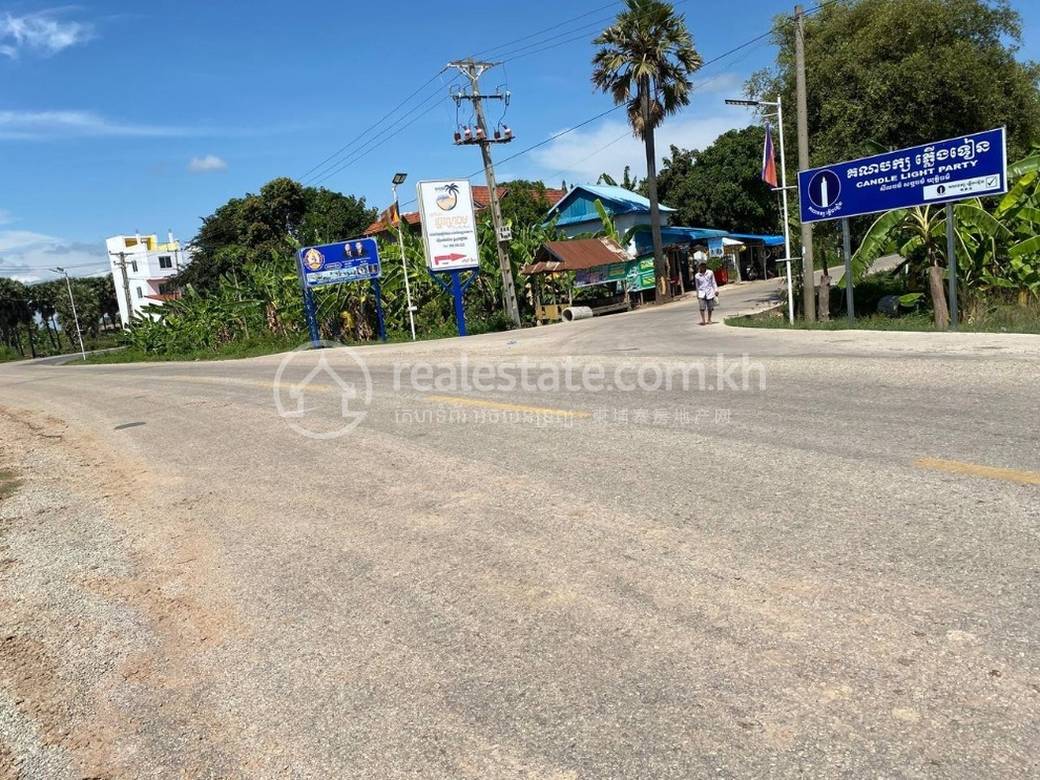 Akreiy Ksatr土地出售，位于Akreiy Ksatr