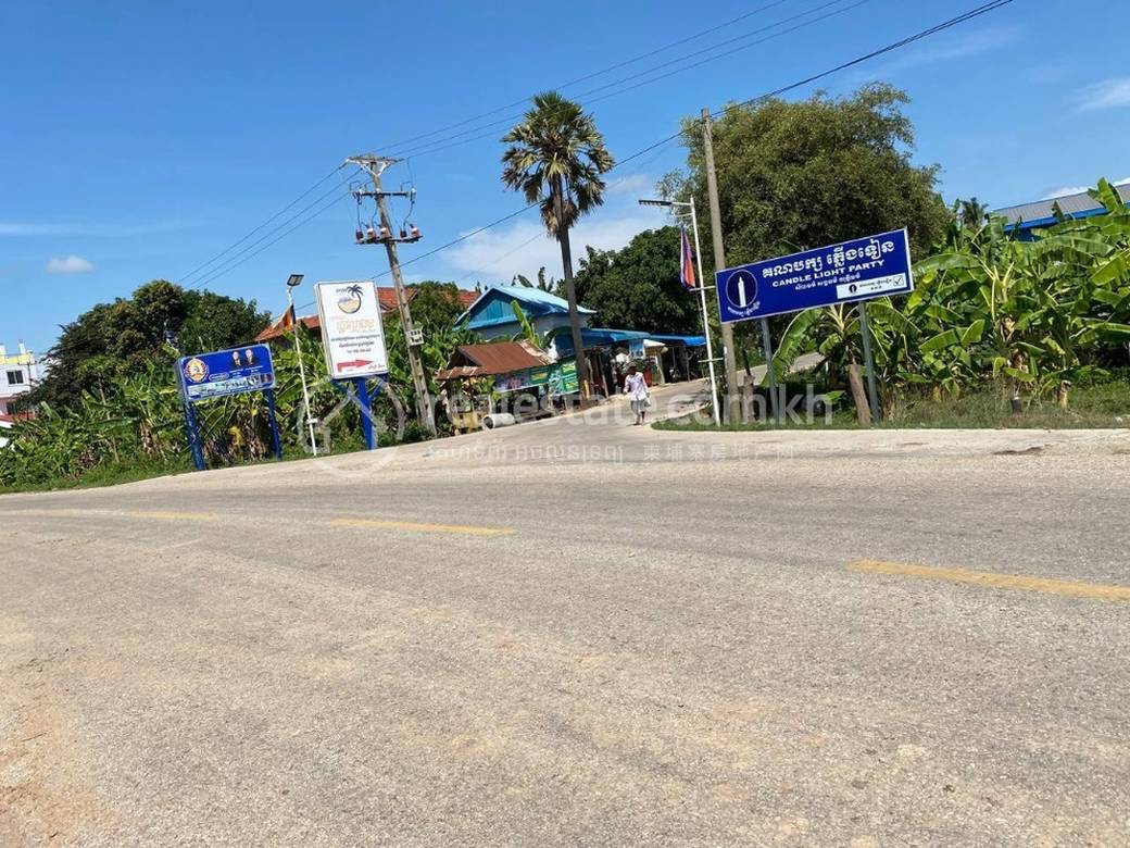 Lvea Aem土地出售，位于Lvea Aem