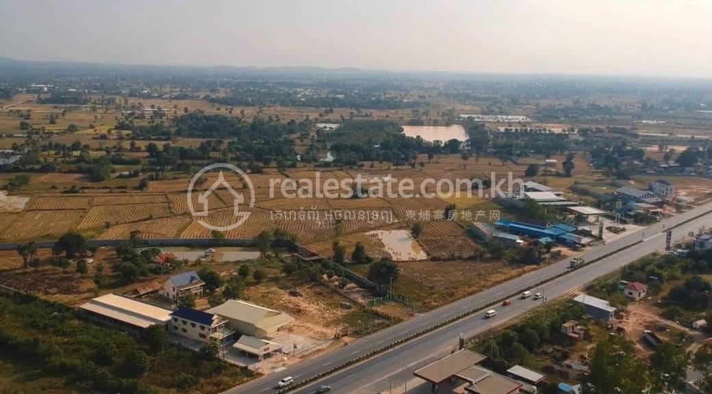 Kandal Stueng土地出售，位于Kandal Stueng