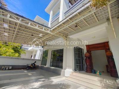 ចាក់អង្រែក្រោម, មានជ័យ, ភ្នំពេញ