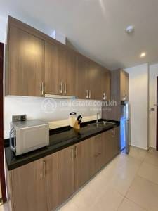 Boeng Keng Kang Apartmán se službami K pronájmu in Boeng Keng Kang