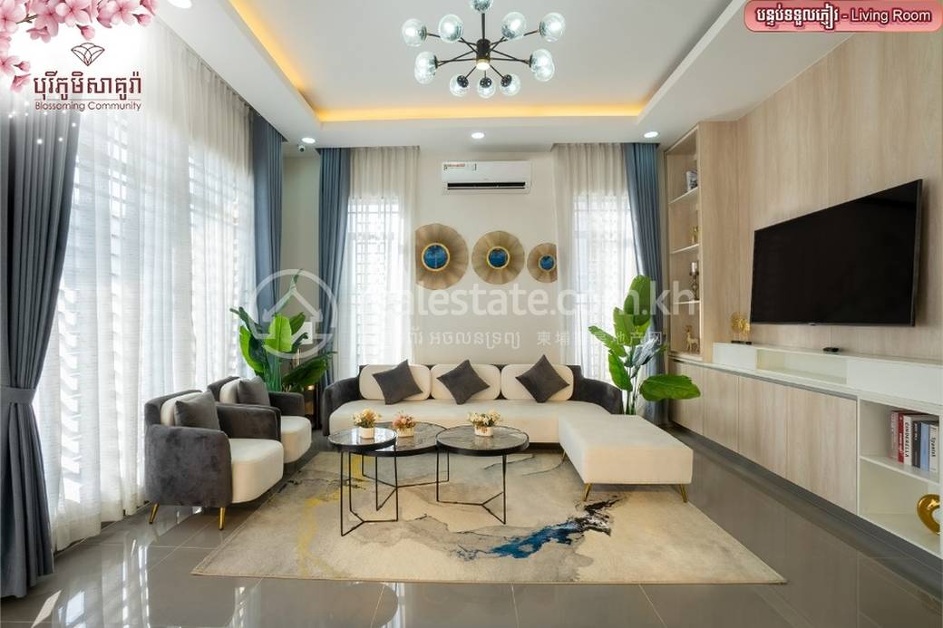 Borey Phum Sakura | Dvojvila Na prodej in Dangkao $249,000