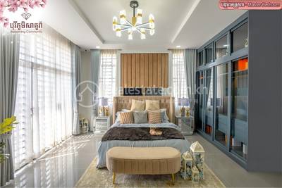 បុរី ភូមិសាគូរ៉ា