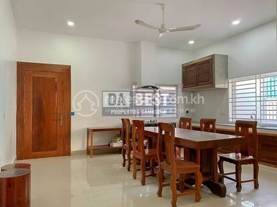 ស្វាយដង្គំ, សៀមរាប, សៀមរាប