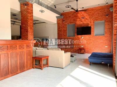 ស្វាយដង្គំ, សៀមរាប, សៀមរាប