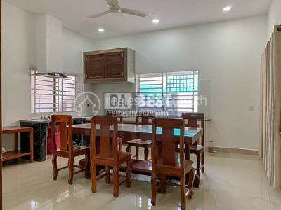 Svay Dangkum分区, 暹粒省, 暹粒省