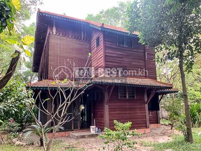សាលាកំរើក, សៀមរាប, សៀមរាប