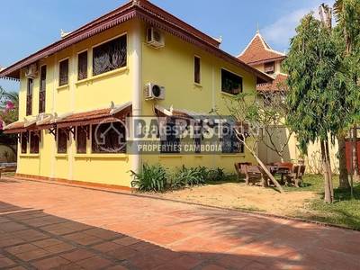 ស្វាយដង្គំ, សៀមរាប, សៀមរាប
