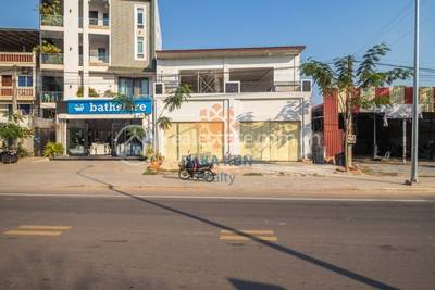  , ស្វាយដង្គំ, សៀមរាប, សៀមរាប