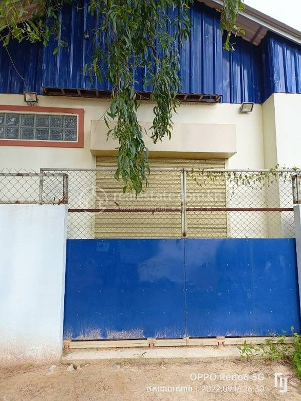 Pozemky Na prodej in Siem Reap $350,000
