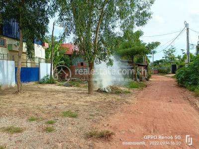   , Nokor thum, เสียมราฐ, เสียมราฐ