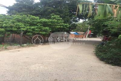  , ច្បារអំពៅទី១, ច្បារអំពៅ, ភ្នំពេញ
