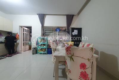    , និរោធ, ច្បារអំពៅ, ភ្នំពេញ