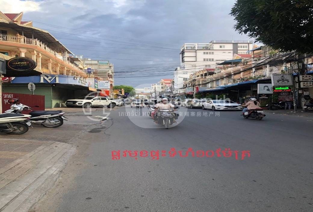 Maison mitoyenne À vendre à Boeung Salang, Toul Kork, Phnom Penh